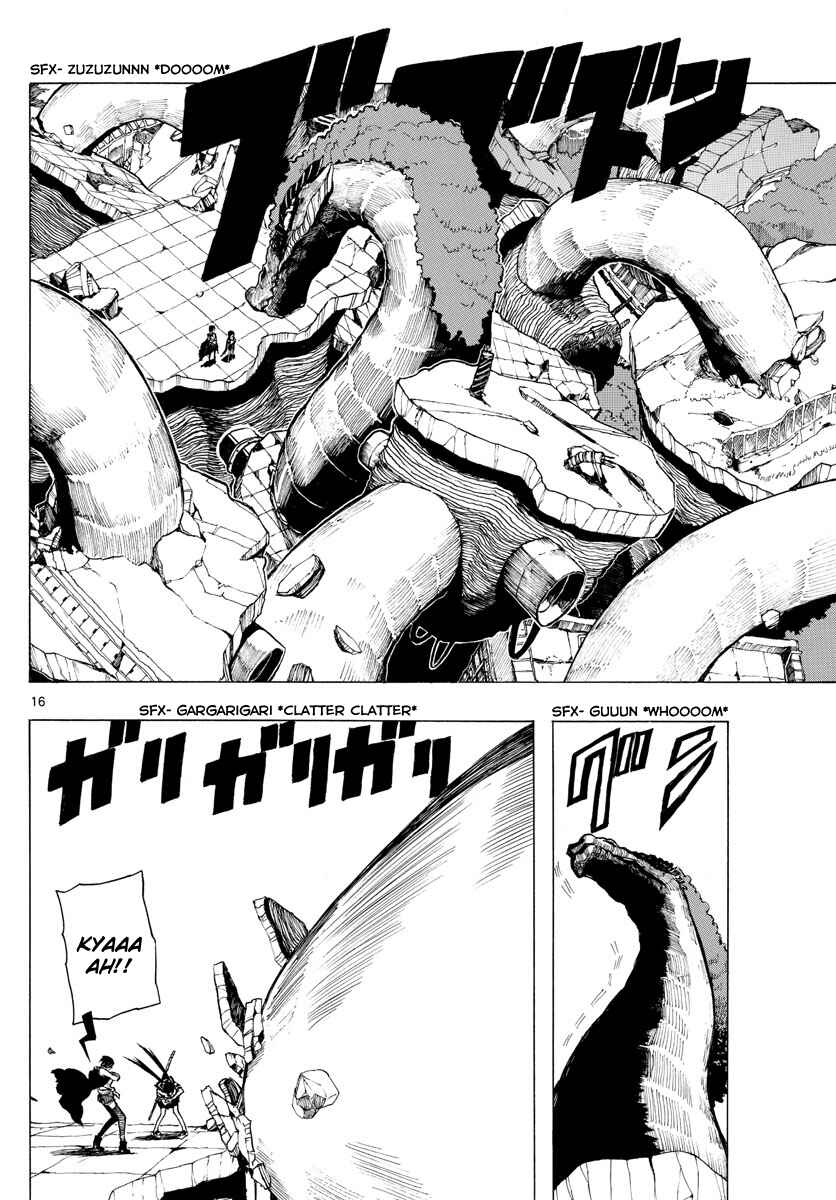Page 16 Chapter 31 RYOKO