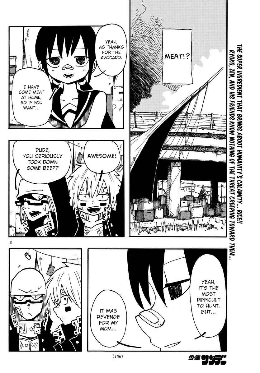 Page 2 Chapter 7 RYOKO