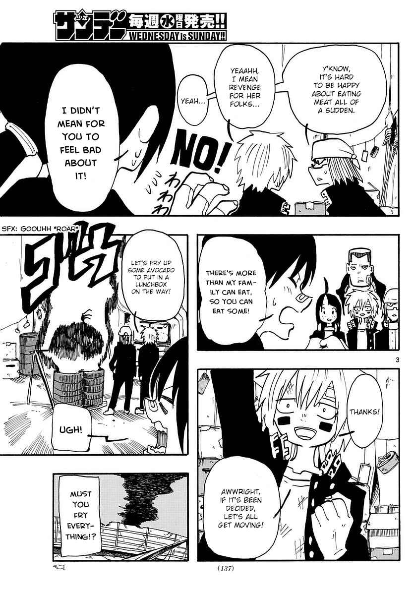 Page 3 Chapter 7 RYOKO
