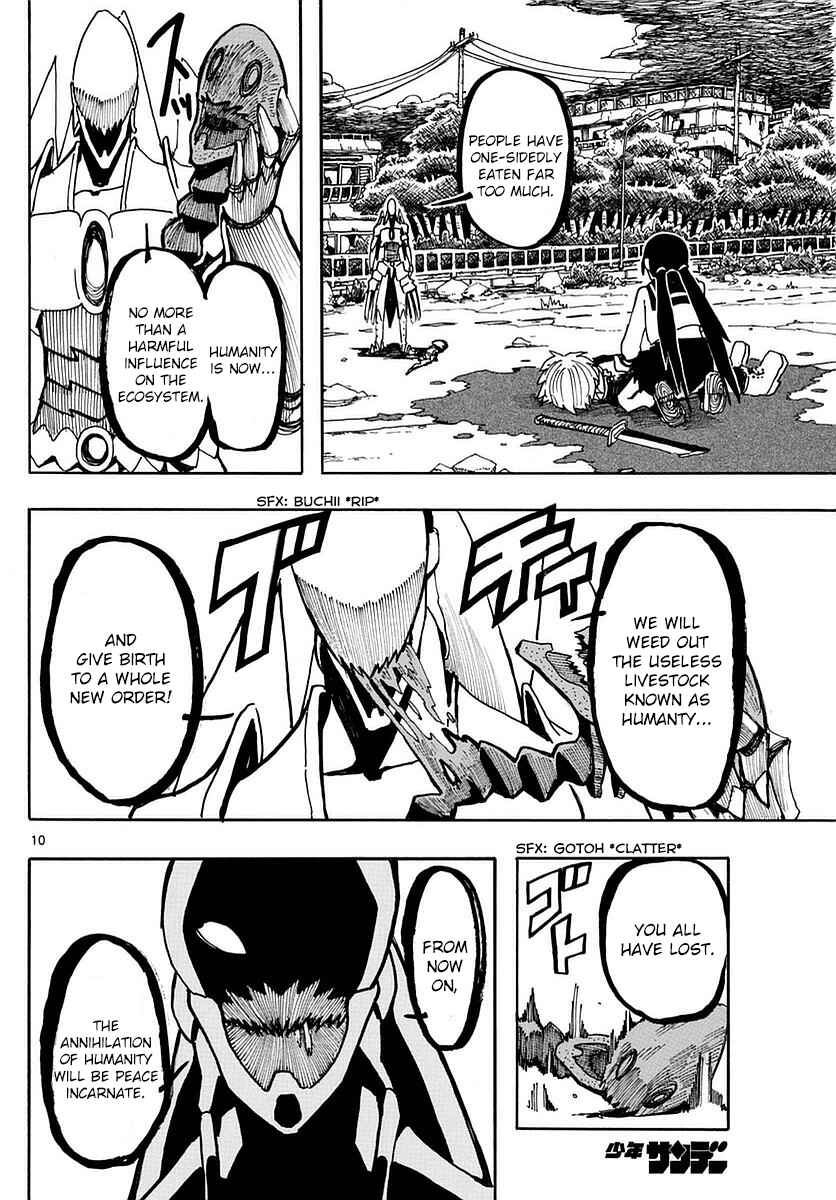 Page 10 Chapter 12 RYOKO