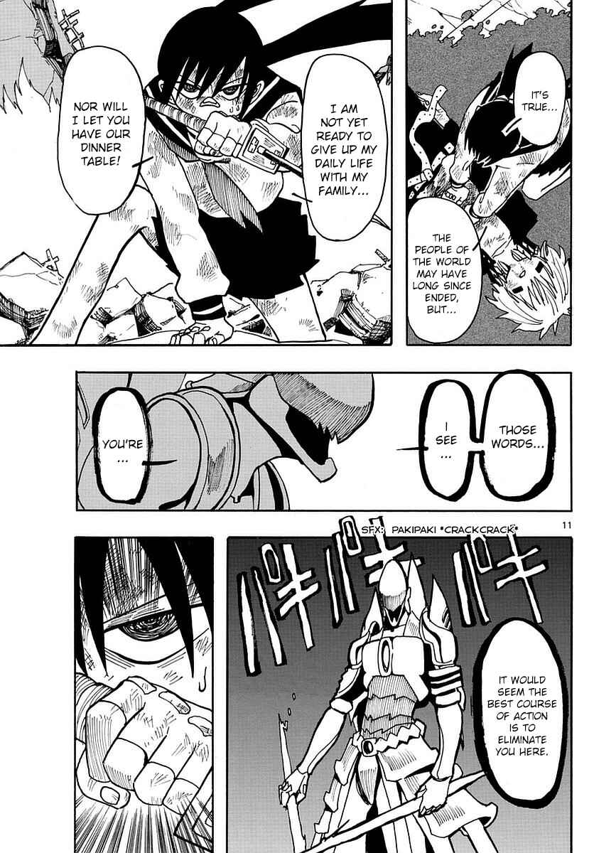 Page 11 Chapter 12 RYOKO