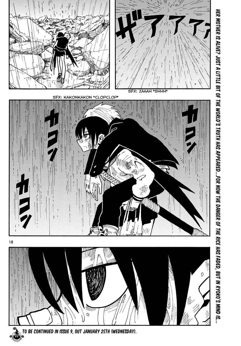 Page 18 Chapter 12 RYOKO