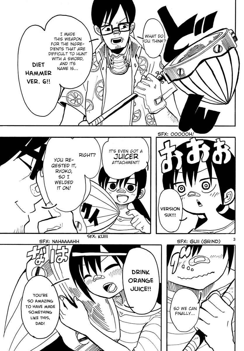 Page 3 Chapter 4 RYOKO