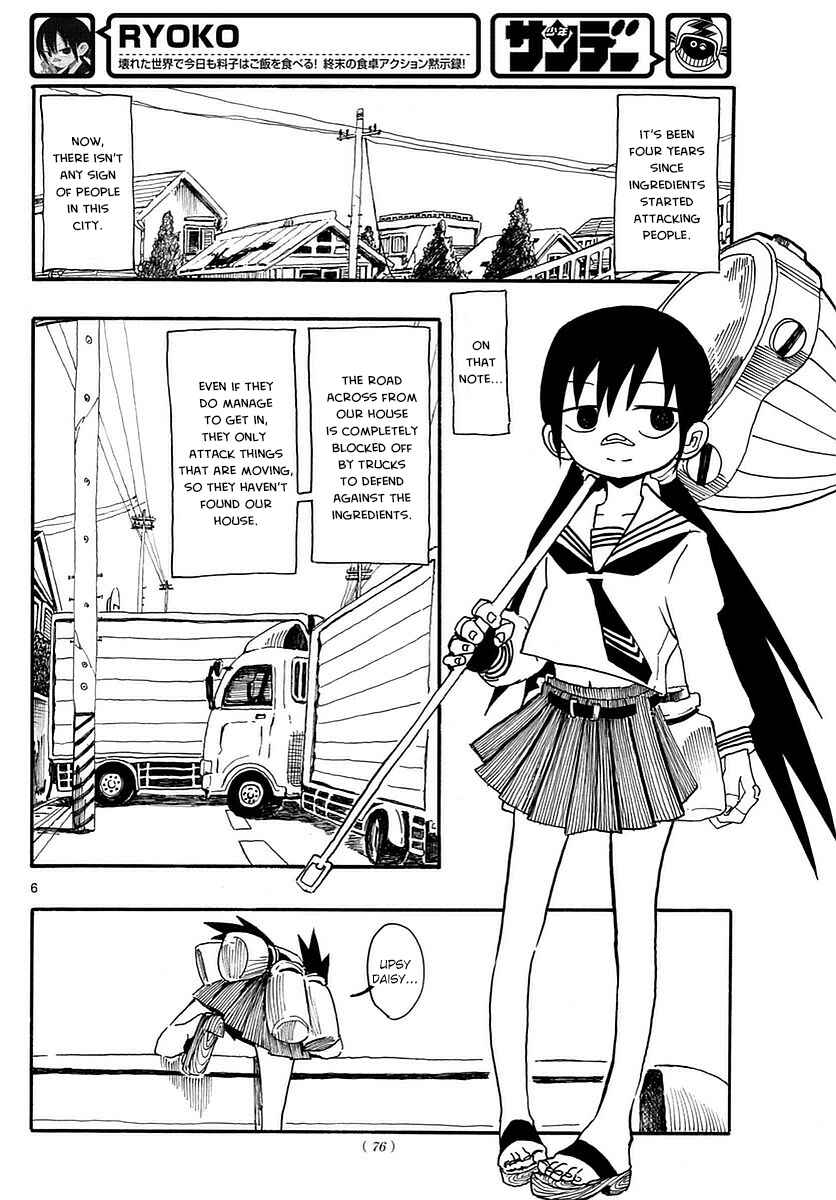 Page 6 Chapter 4 RYOKO