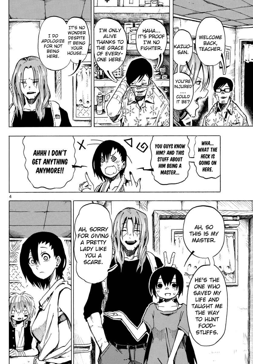 Page 4 Chapter 42 RYOKO