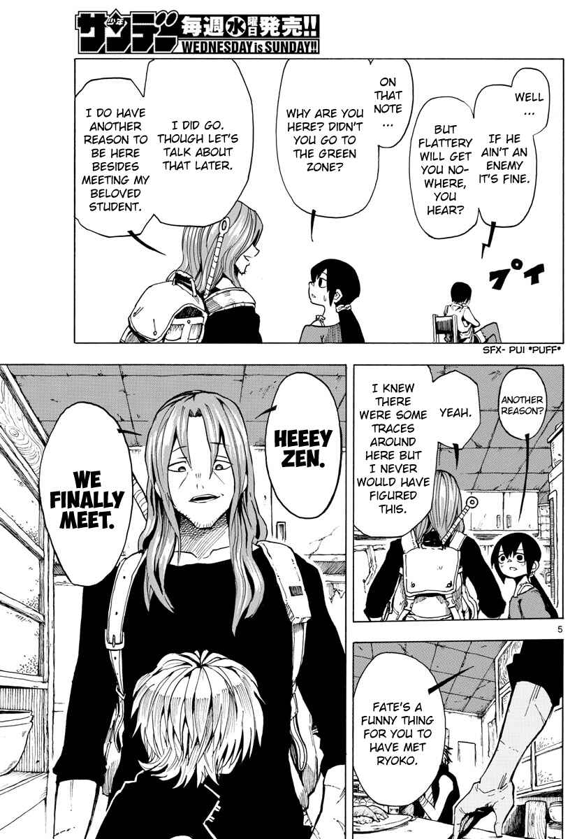 Page 5 Chapter 42 RYOKO