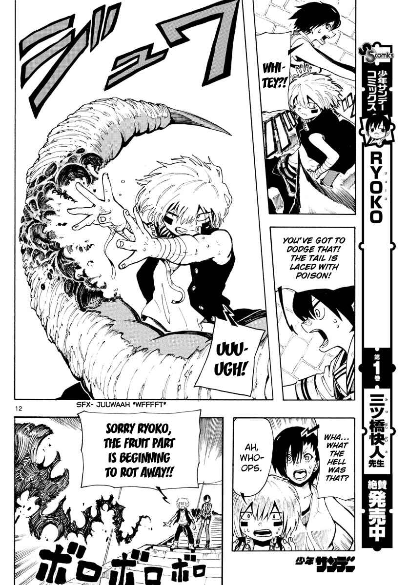 Page 11 Chapter 24 RYOKO