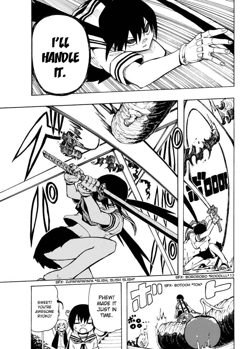 Page 12 Chapter 24 RYOKO