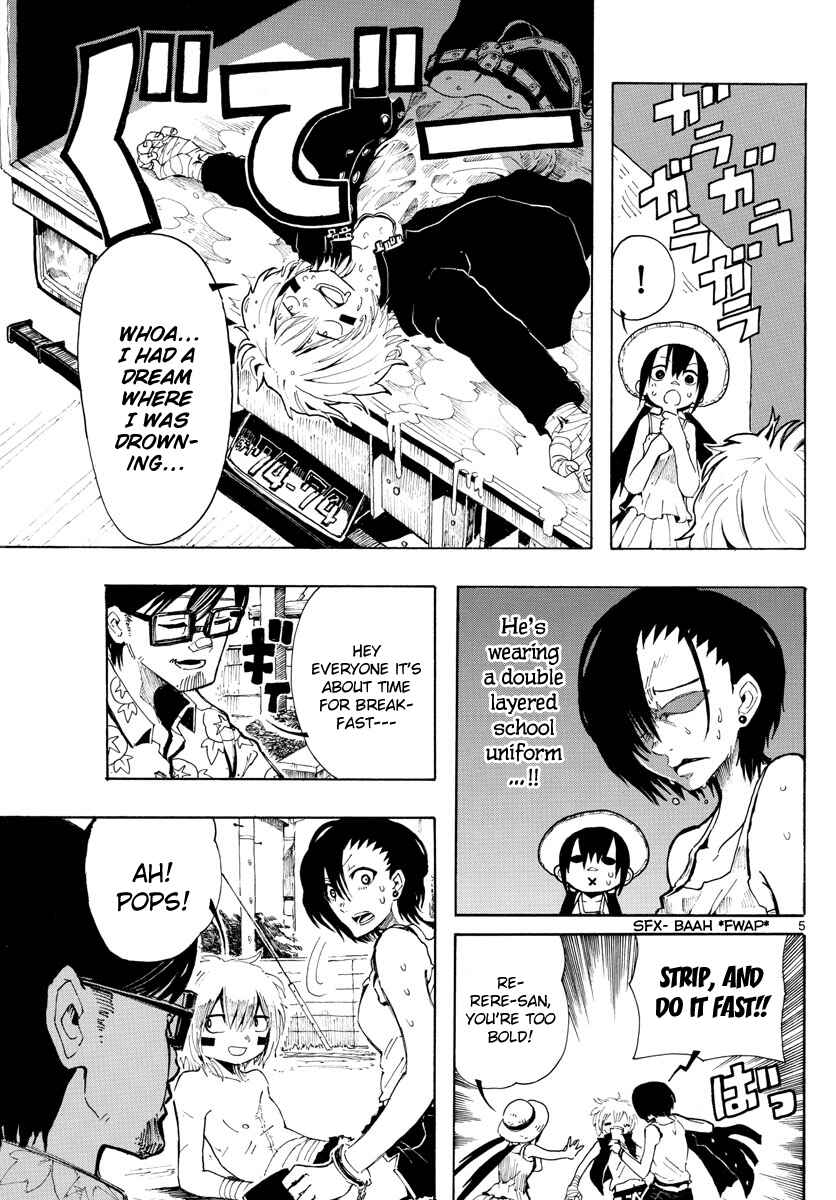 Page 5 Chapter 24 RYOKO