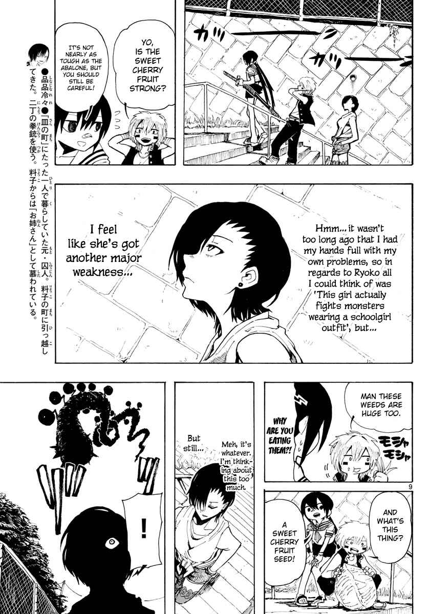 Page 9 Chapter 24 RYOKO