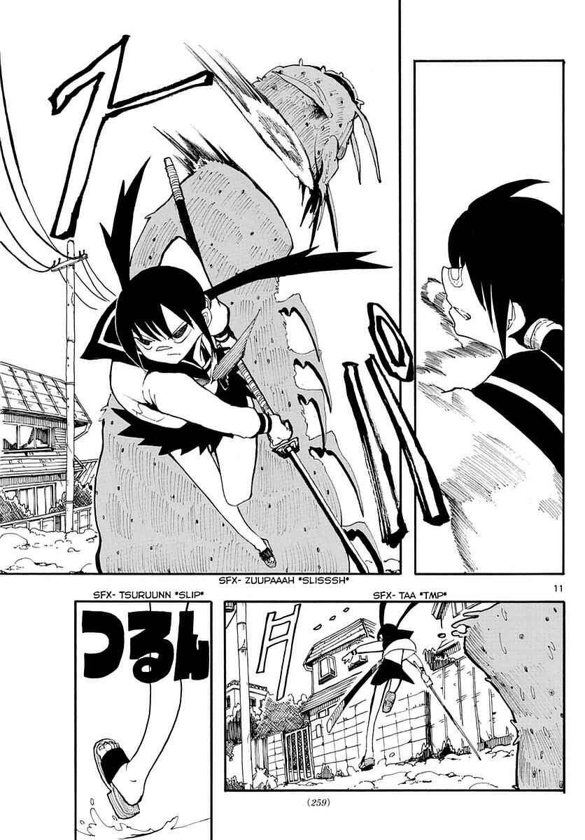 Page 11 Chapter 15 RYOKO