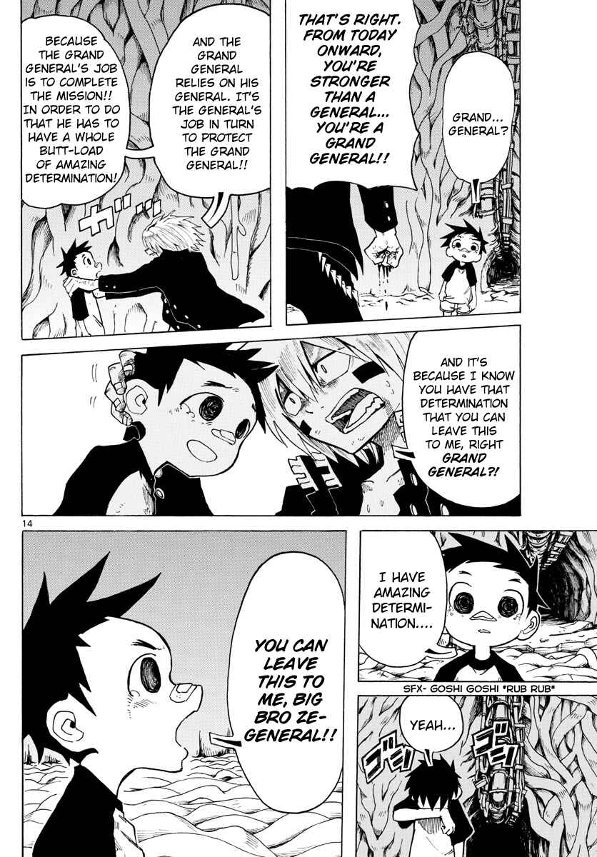 Page 14 Chapter 33 RYOKO