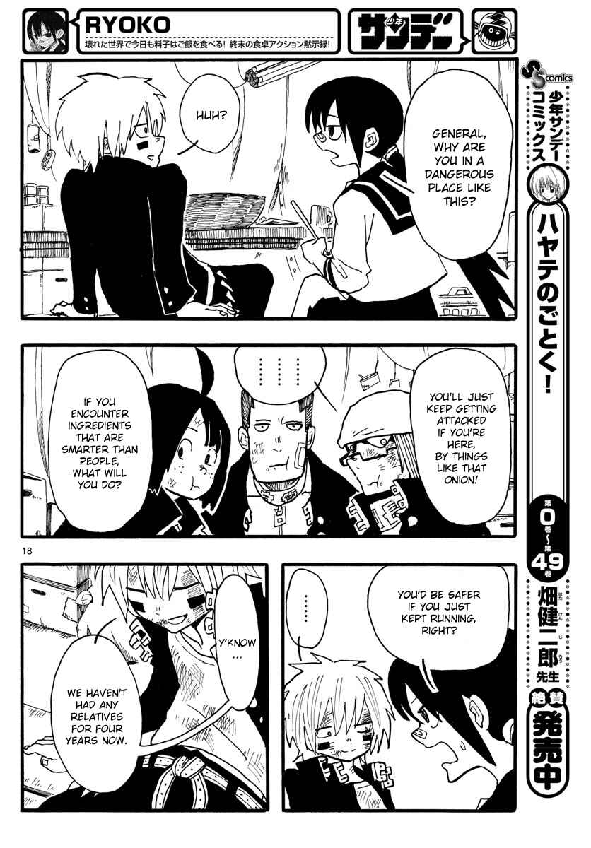 Page 18 Chapter 6 RYOKO