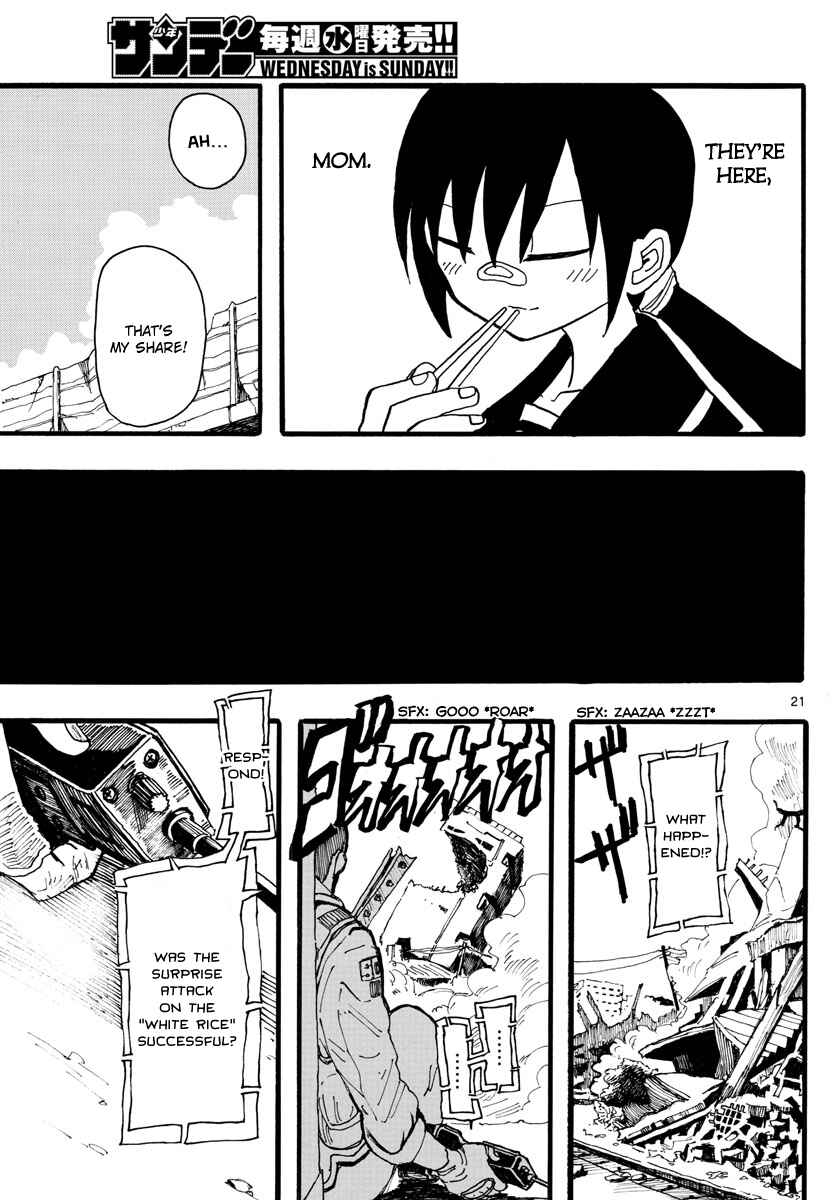 Page 21 Chapter 6 RYOKO