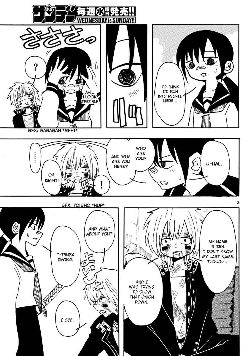 Page 3 Chapter 6 RYOKO