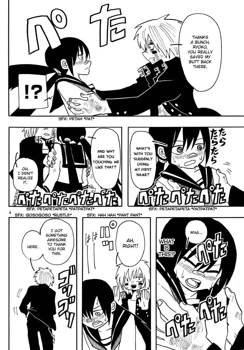 Page 4 Chapter 6 RYOKO