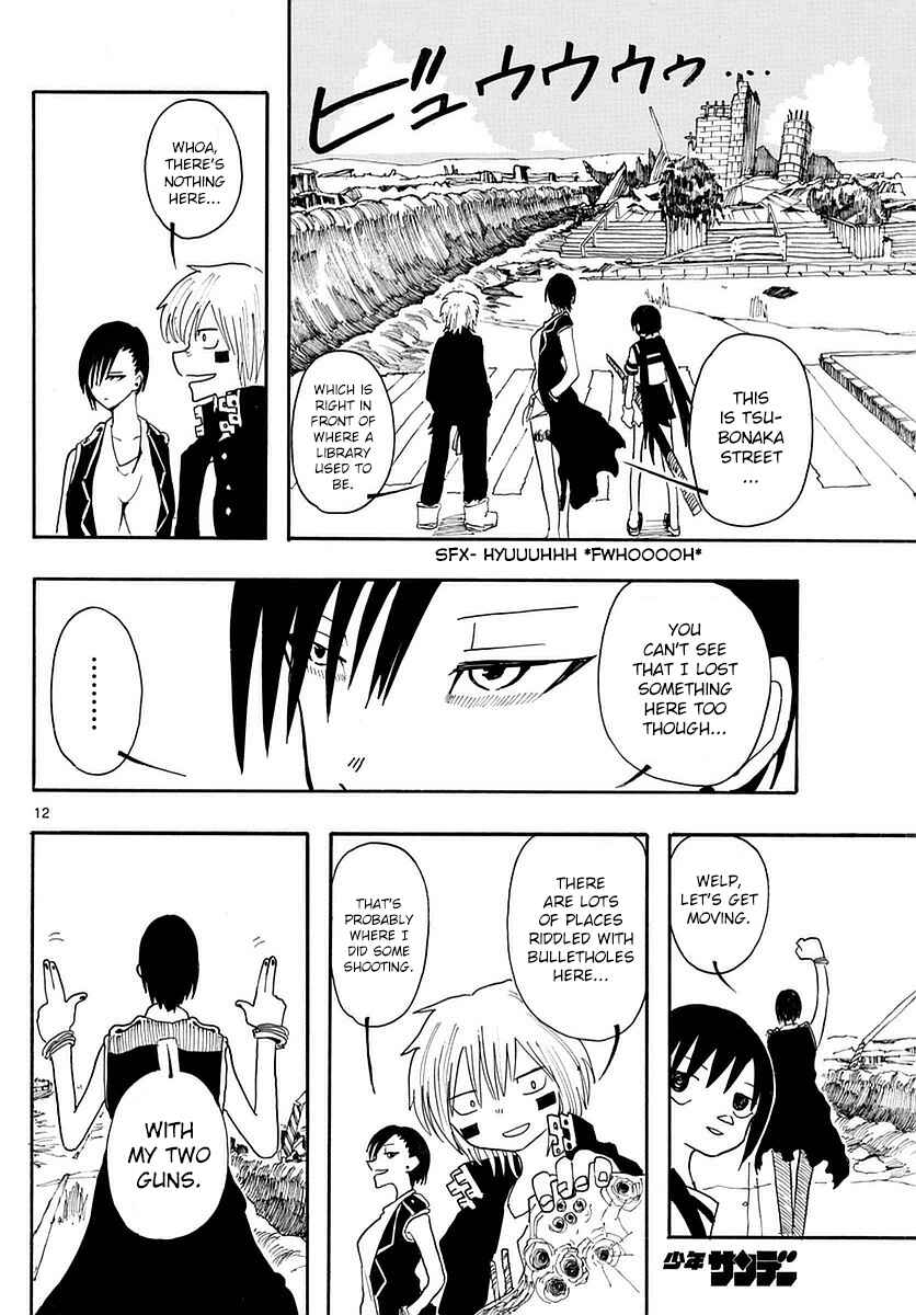 Page 12 Chapter 17 RYOKO