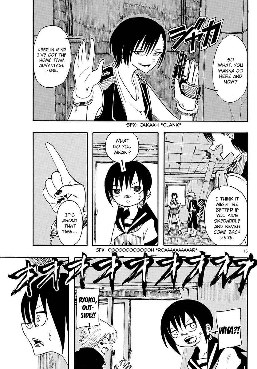Page 15 Chapter 17 RYOKO