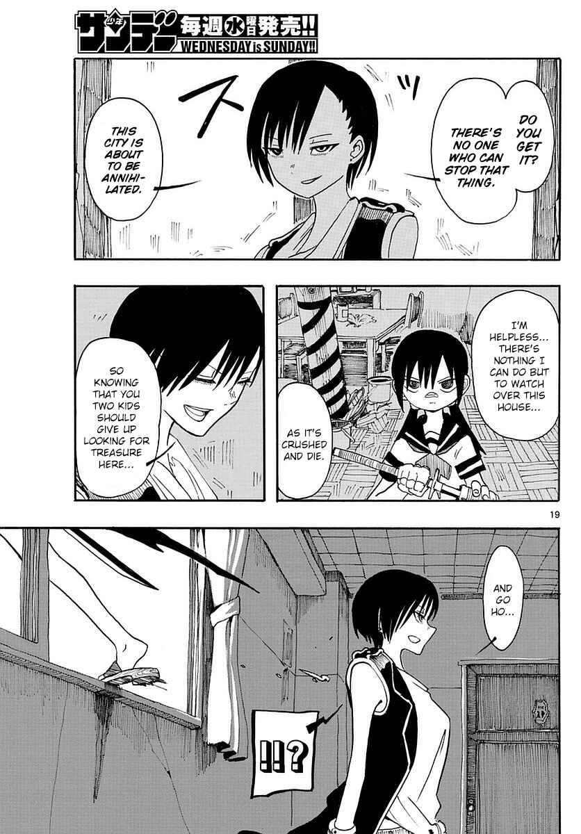 Page 18 Chapter 17 RYOKO