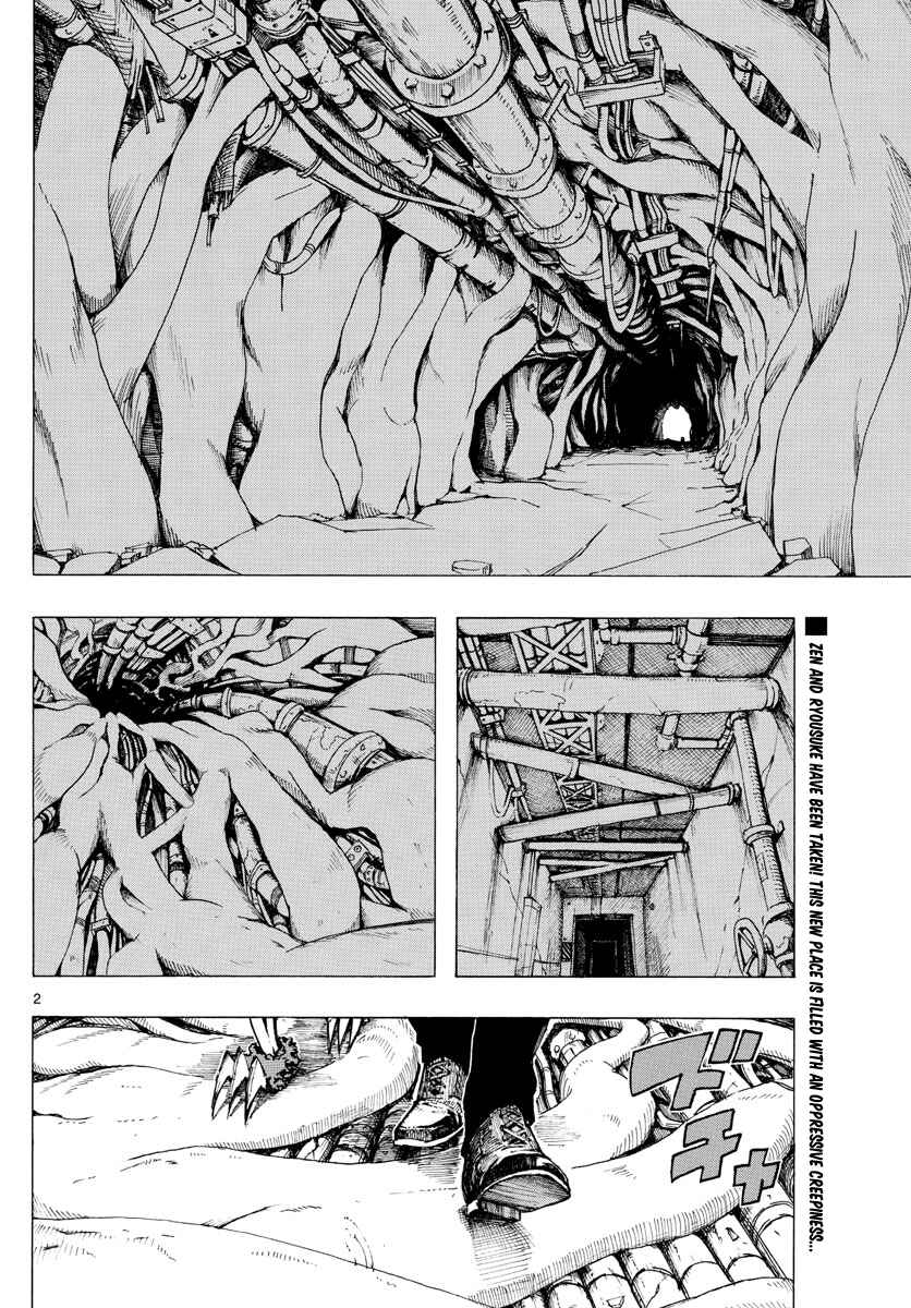 Page 2 Chapter 29 RYOKO