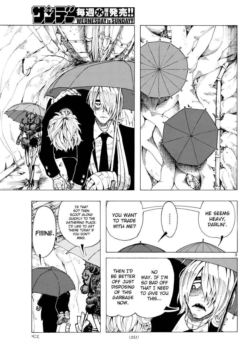 Page 3 Chapter 29 RYOKO