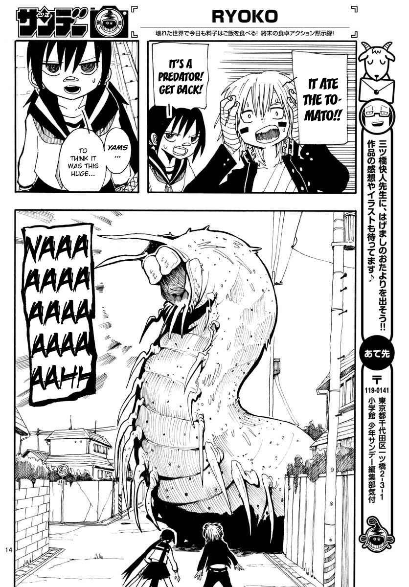 Page 14 Chapter 14 RYOKO