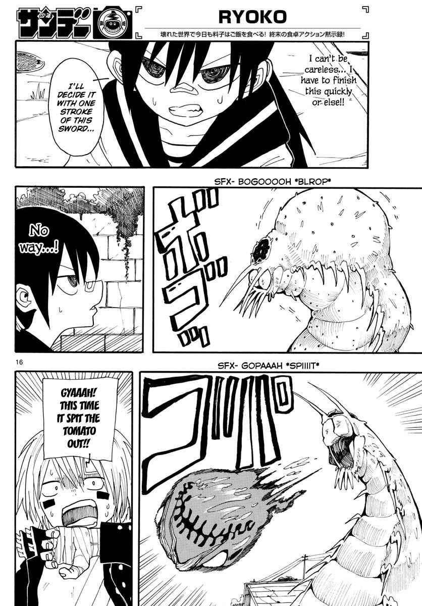 Page 16 Chapter 14 RYOKO