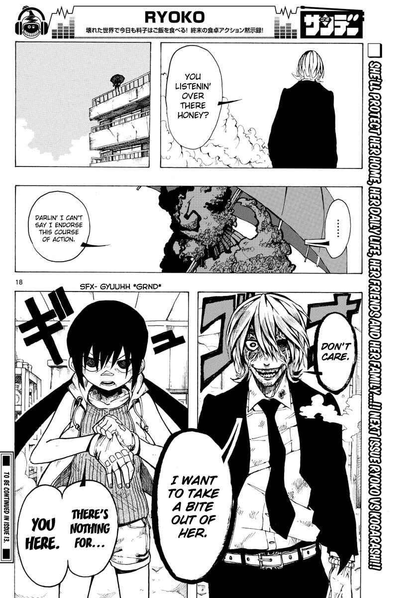 Page 18 Chapter 27 RYOKO
