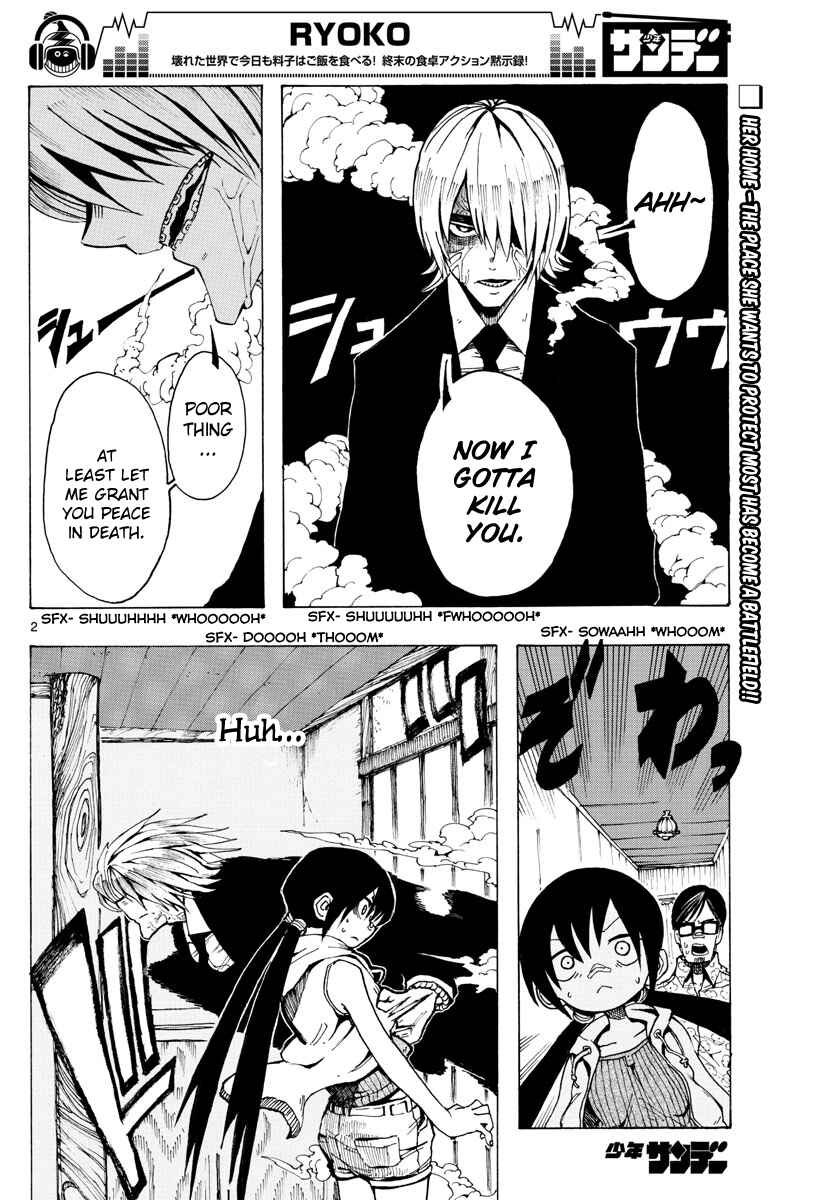 Page 2 Chapter 27 RYOKO