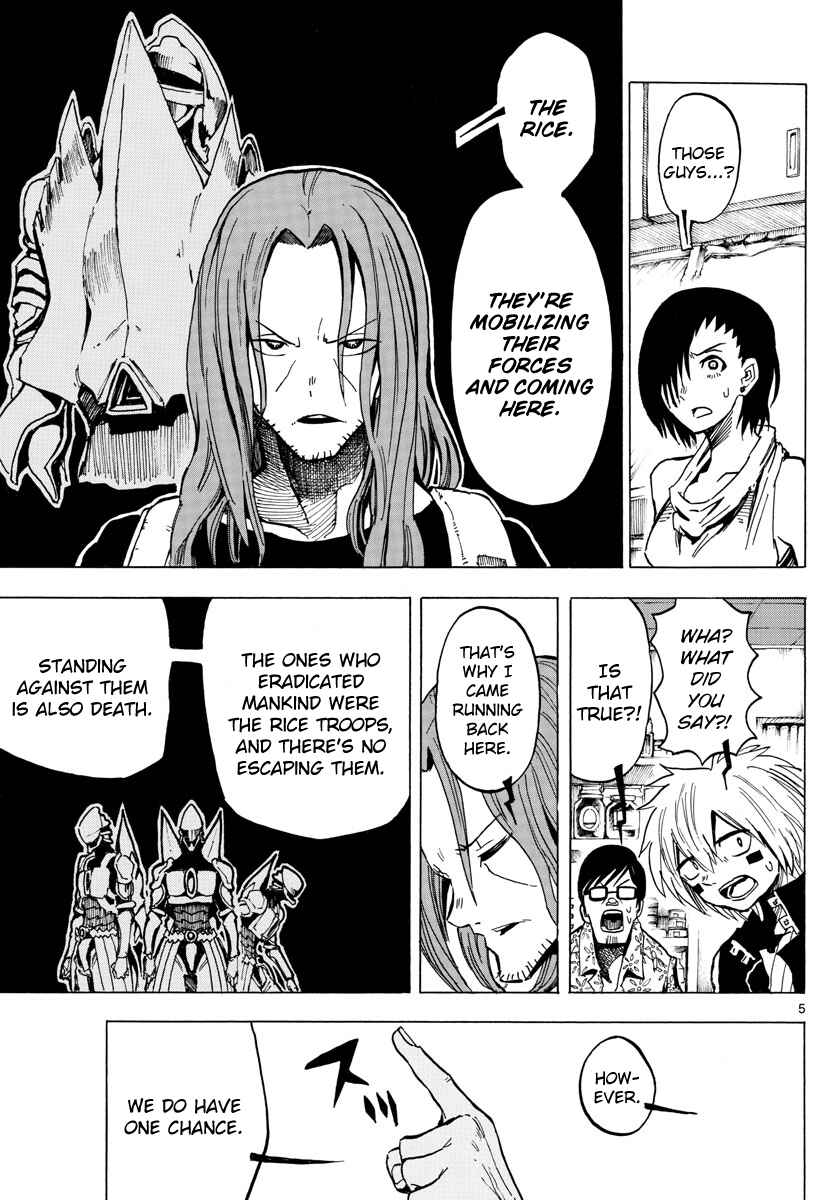 Page 4 Chapter 43 RYOKO