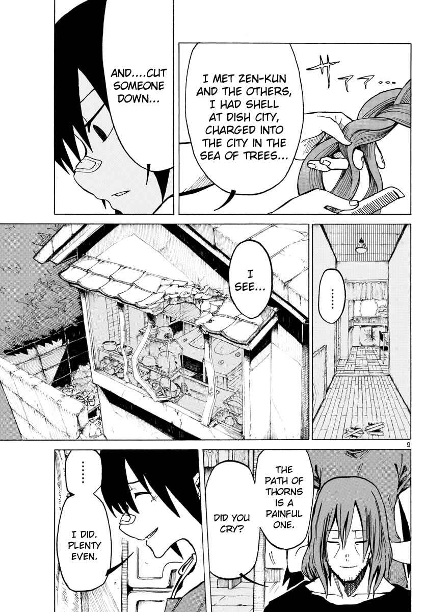 Page 8 Chapter 43 RYOKO
