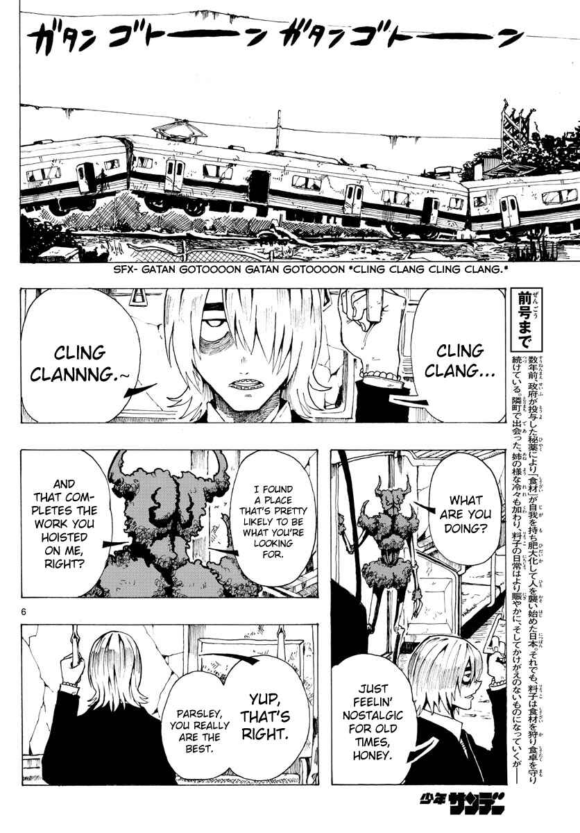 Page 6 Chapter 26 RYOKO