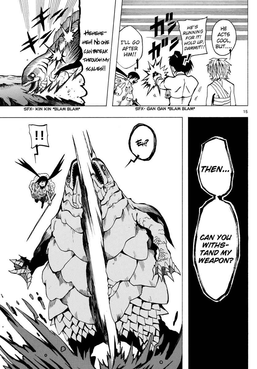 Page 14 Chapter 40 RYOKO