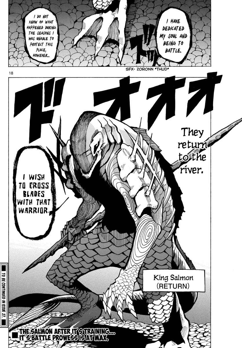 Page 17 Chapter 40 RYOKO