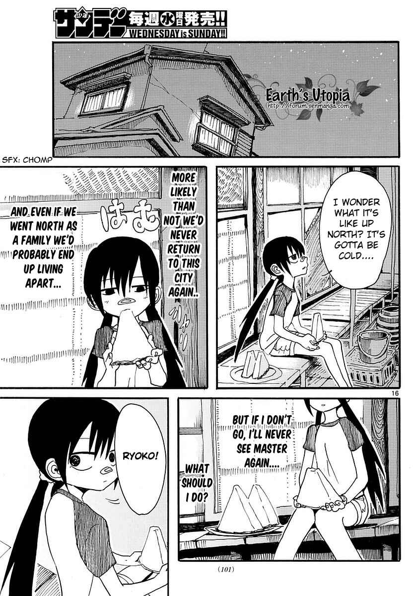 Page 17 Chapter 2 RYOKO