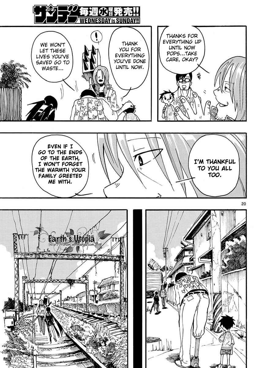 Page 21 Chapter 2 RYOKO