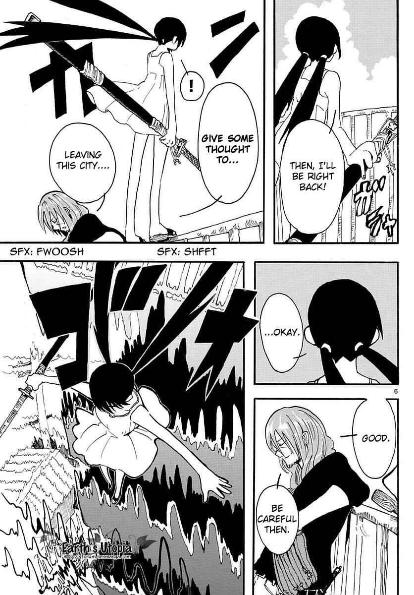 Page 7 Chapter 2 RYOKO