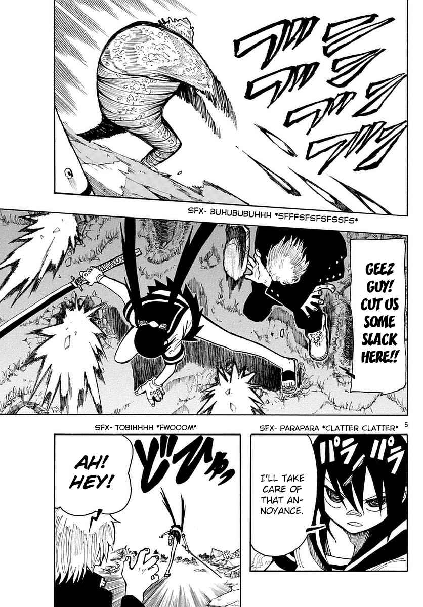 Page 5 Chapter 21 RYOKO