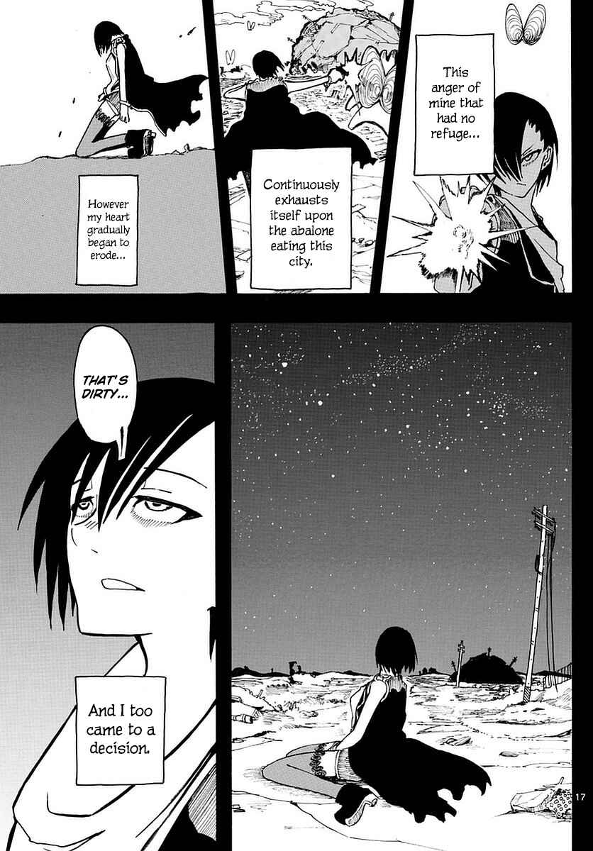 Page 17 Chapter 19 RYOKO