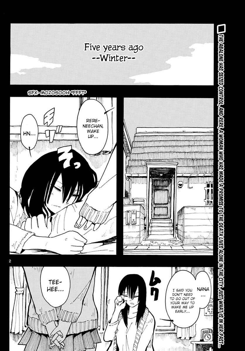 Page 2 Chapter 19 RYOKO