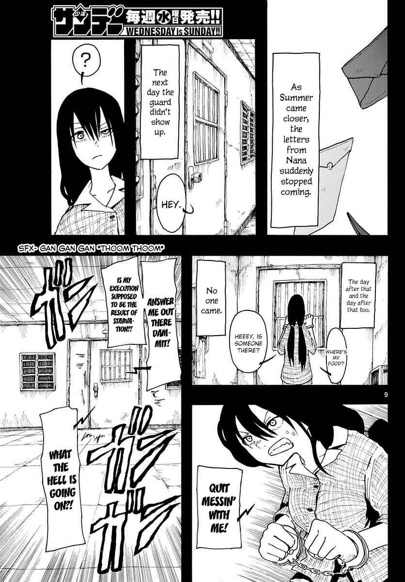 Page 9 Chapter 19 RYOKO