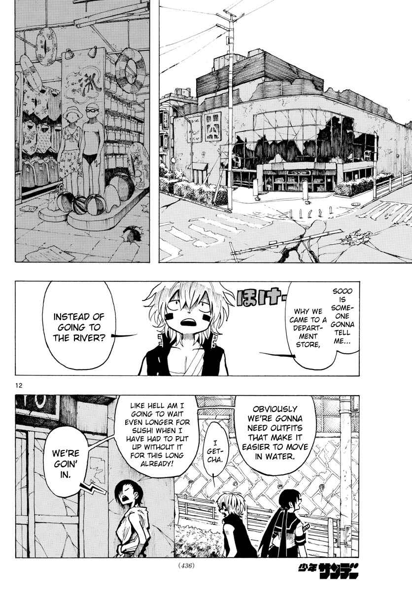 Page 12 Chapter 39 RYOKO