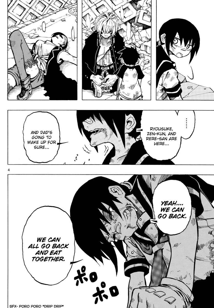 Page 4 Chapter 39 RYOKO