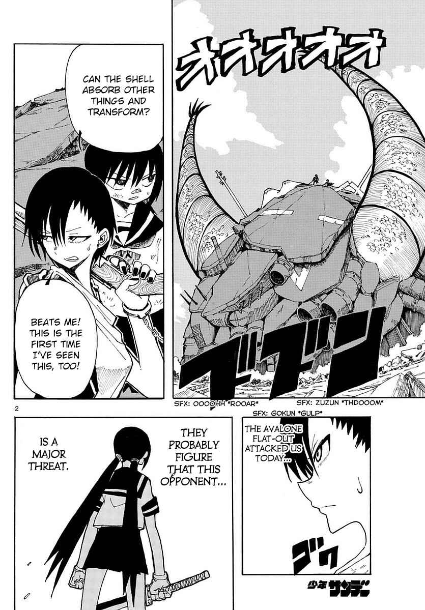 Page 2 Chapter 22 RYOKO