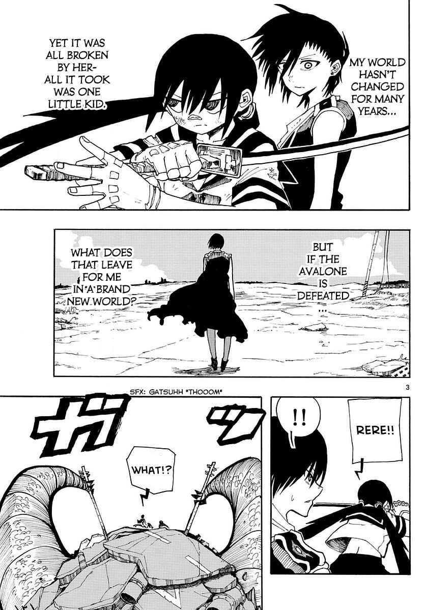 Page 3 Chapter 22 RYOKO