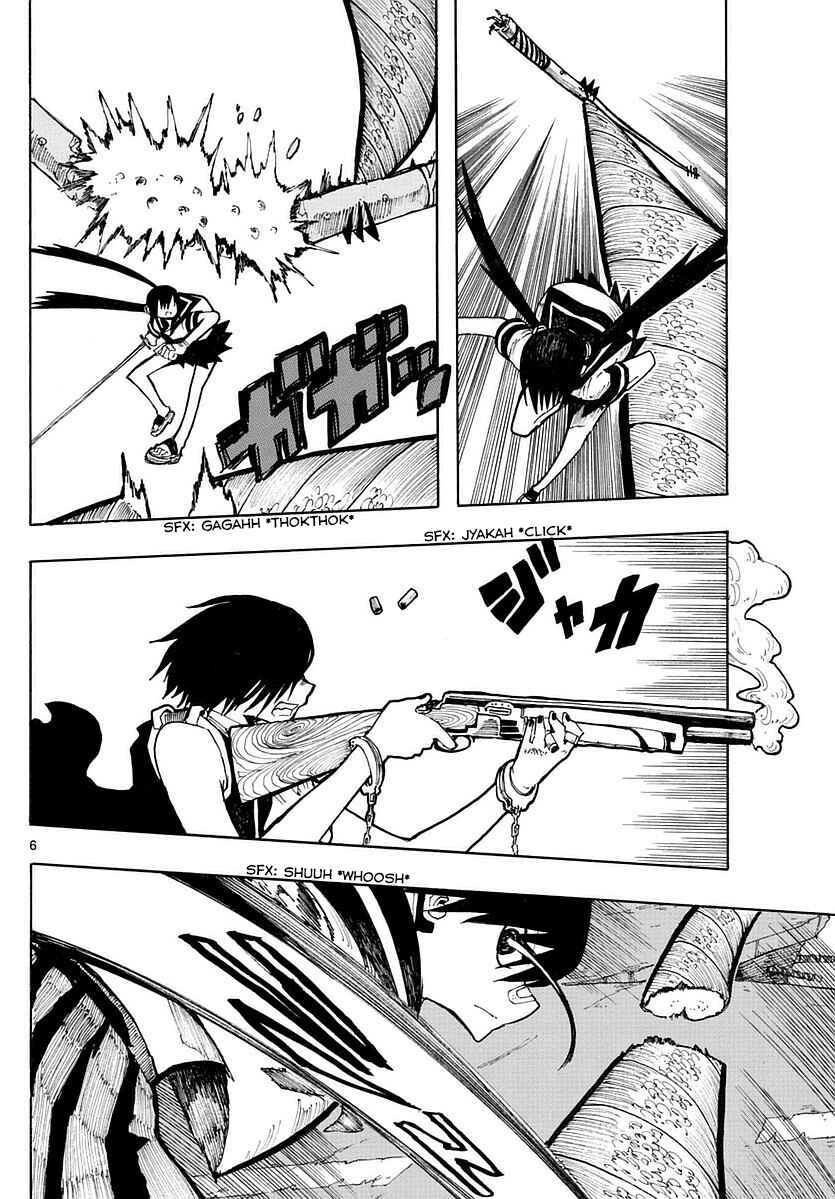 Page 6 Chapter 22 RYOKO