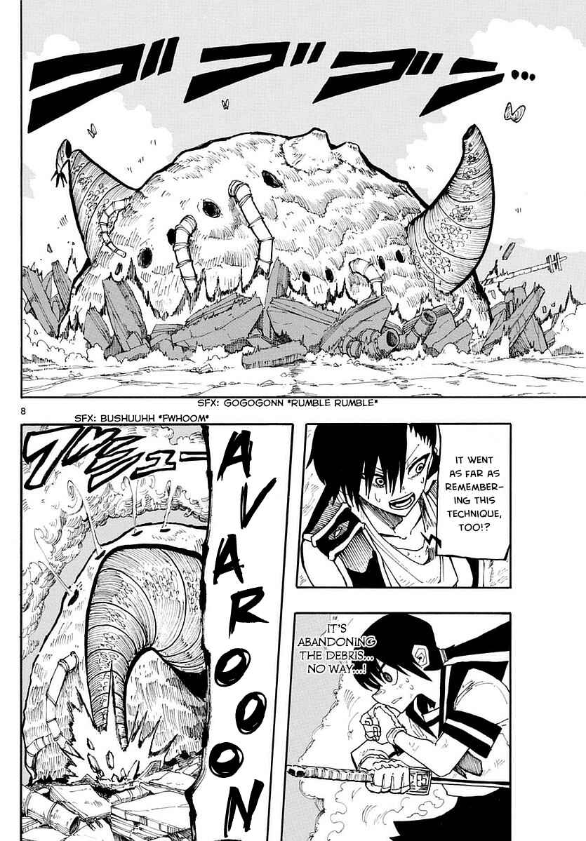 Page 8 Chapter 22 RYOKO