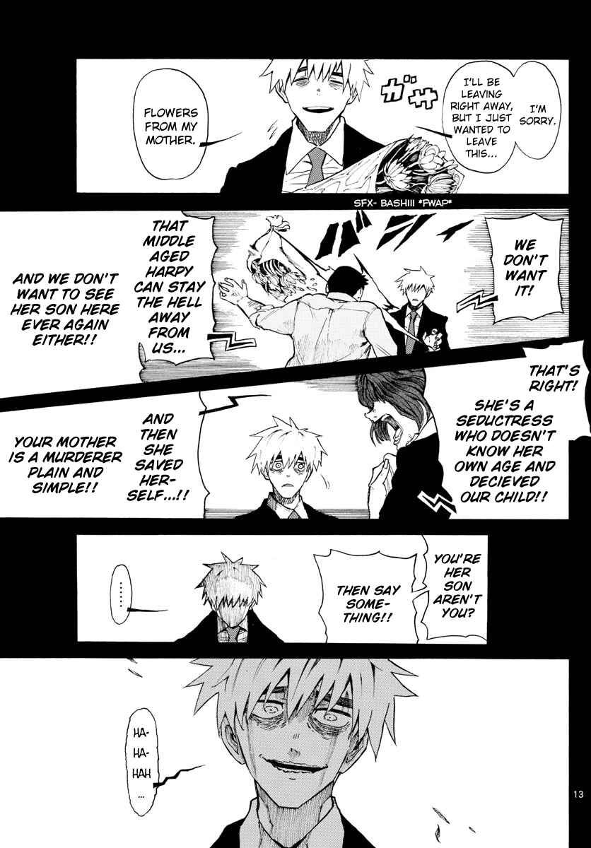 Page 13 Chapter 35 RYOKO