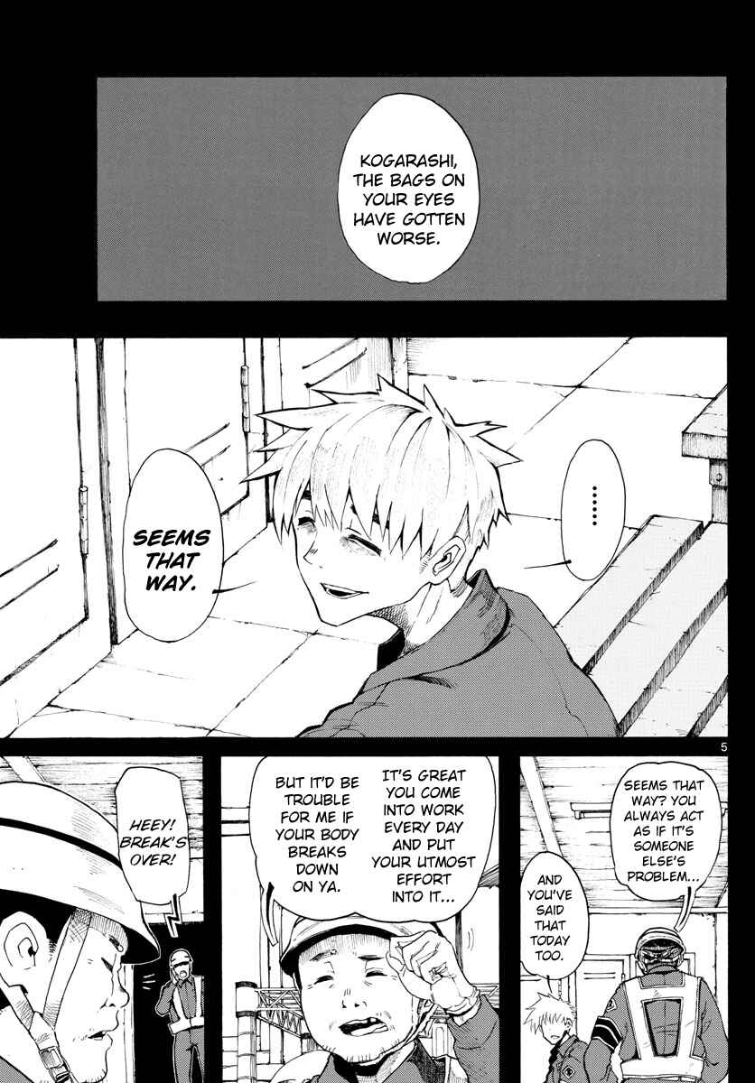Page 5 Chapter 35 RYOKO