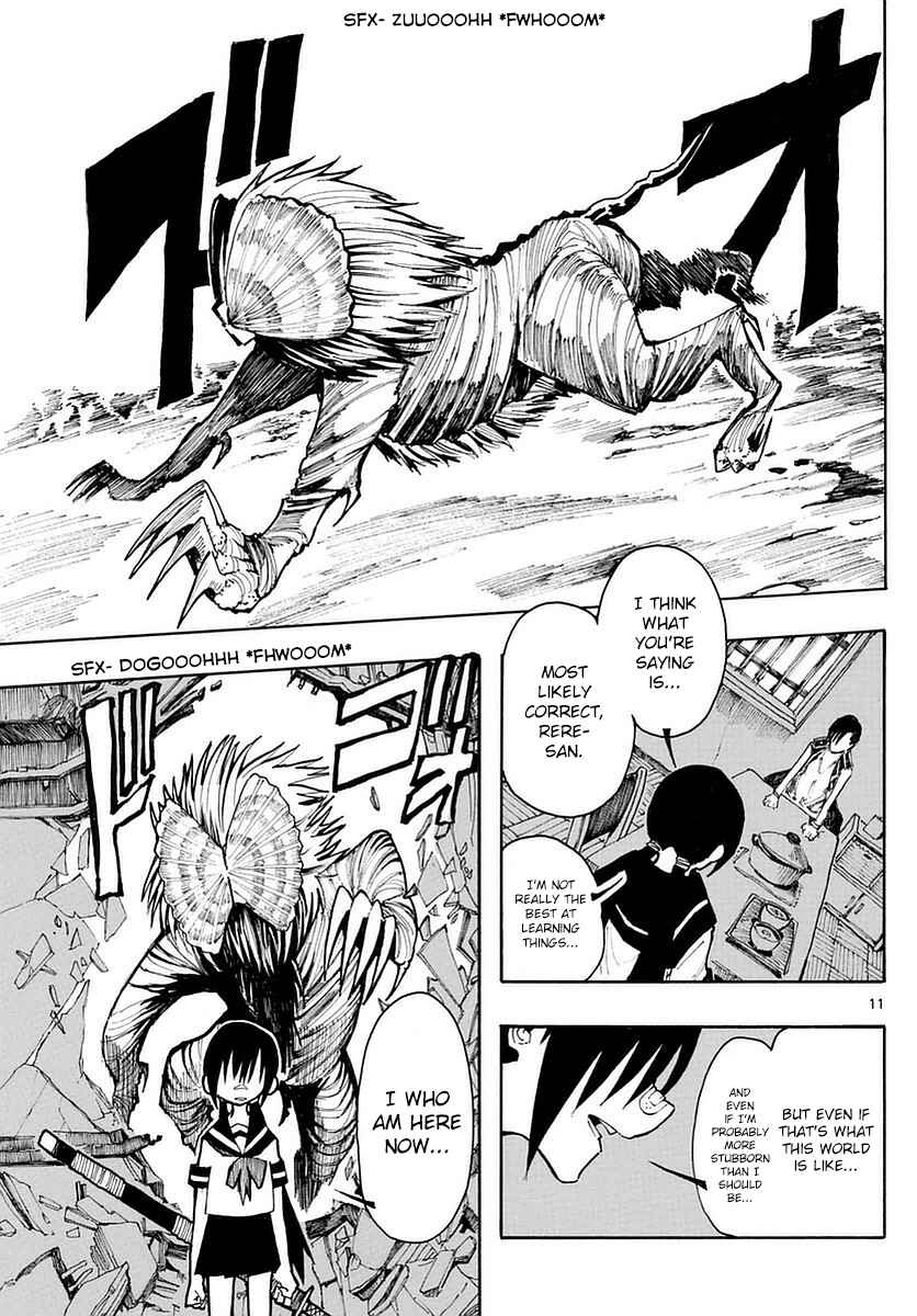 Page 11 Chapter 20 RYOKO